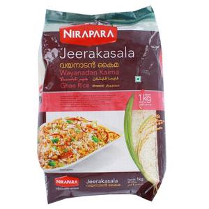 Nirapara Jeerakasala Rice 1kg